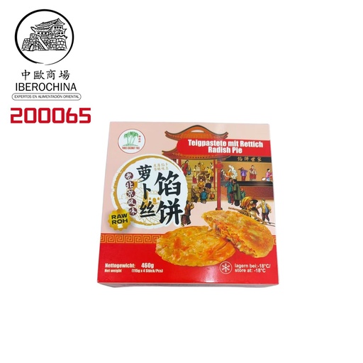 [200065] PASTEL DE RABANO *ASROPA* 萝卜丝馅饼 460g/10