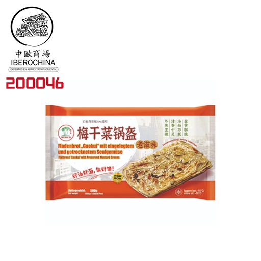 [200046] GUOKUI DE MUSTARD *ASROPA* 梅干菜锅盔 500g/20