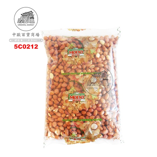 [5C0212] CACAHUETE CON PIEL (38/42) *MODO* 上品牌带皮花生 1kg/10