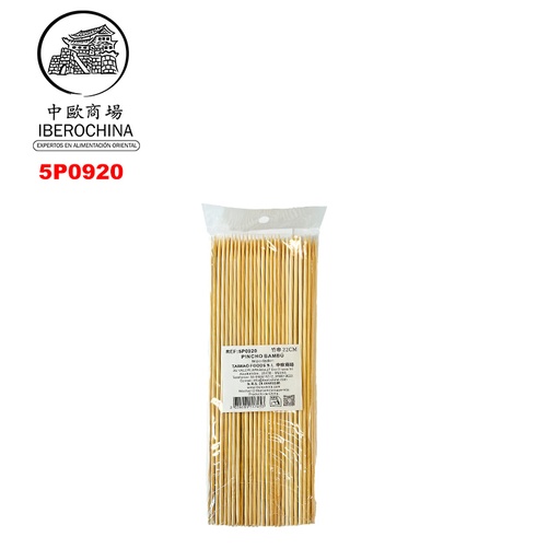 [5P0920] PINCHO BAMBU 竹串 22cm/100
