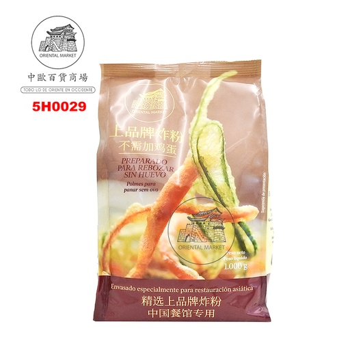 [5H0029] HARINA PARA FREIR *MODO* 上品炸粉 1kg/10