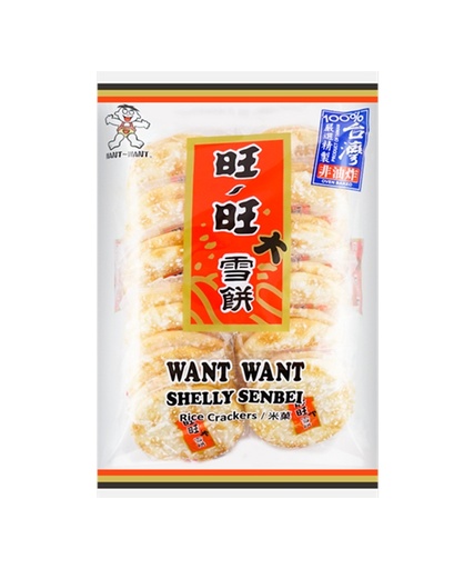 [5G0154] GALLETA ARROZ *WANTWANT* 旺旺雪饼 150g/20