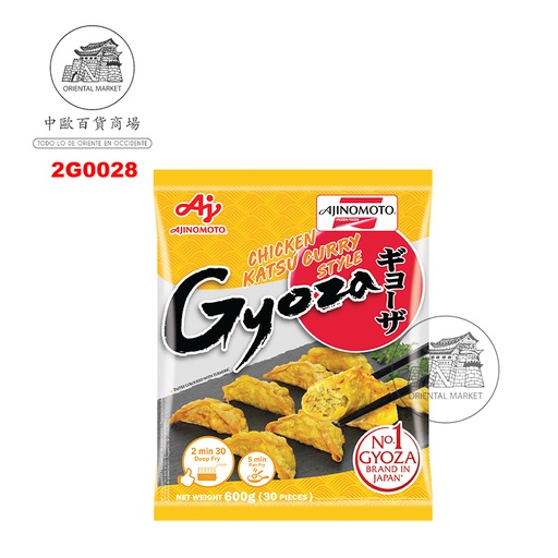 [2G0028] GYOZA POLLO CURRY E012 *AJINOMOTO* 咖哩鸡肉煎饺 600g/10