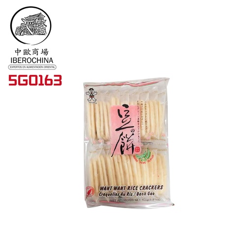 [502083/5G0163] GALLETA ARROZ ALUBIA *WANT WANT* 旺旺豆饼 108g/20