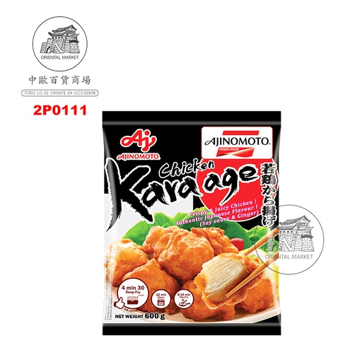 [200313/2P0111] POLLO FRITO KARAAGE KA001 CONGELADO *AJINOMOTO* 冻日式炸鸡块 600g/10