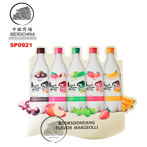 [700135] PANEL PROPAGANDA VINO ARROZ KSD 米酒宣传板