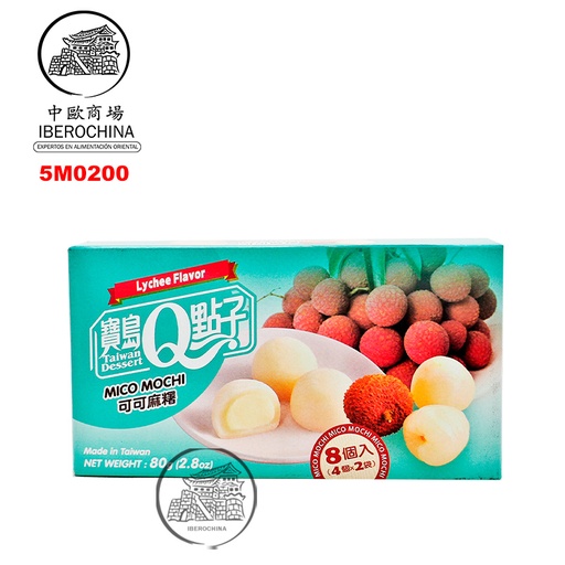 [5M0200] MOCHI LICHI *宝岛Q点子* 荔枝麻糬 210g/24
