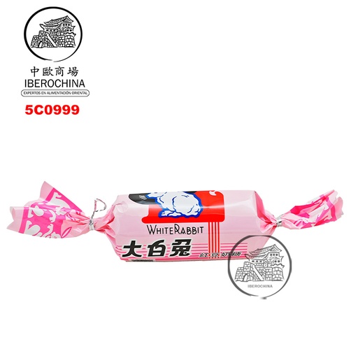 [5C0999] CARAMERO DE SOJA ROJA *DABAITU* 大白兔红豆奶糖 200g/24