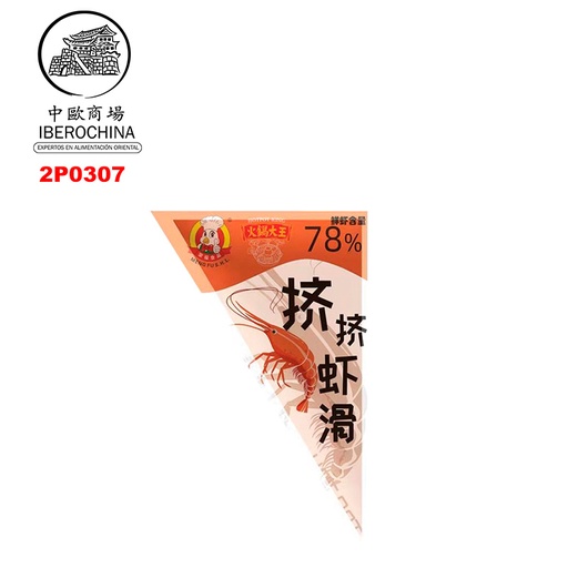 [200657/2P0307] PURE LANGOSTINO CONGELADO *MENGFU* 蒙福冻虾滑 150g/40