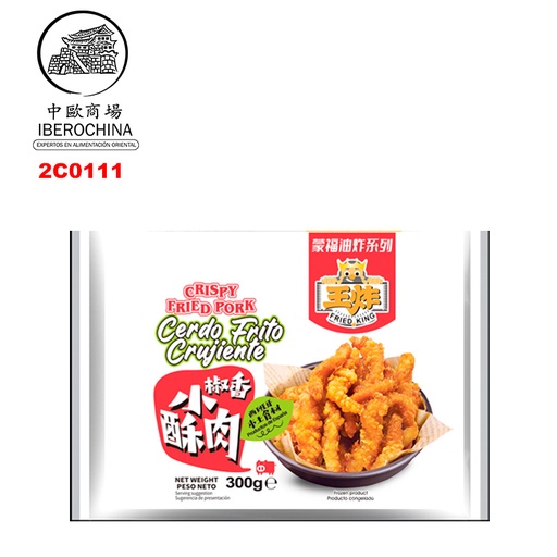 [2C0111] CERDO FRITO CRUJIENTE ESTILO SICHUAN *MENGFU* 蒙福小酥肉 300g/12