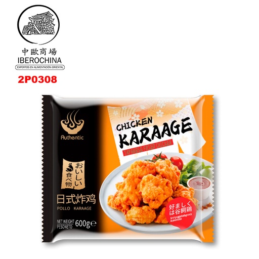 [2P0308] POLLO FRITO KARAAGE CONGELADO *AUTHENTIC* 正点冻唐扬鸡块 600g/12