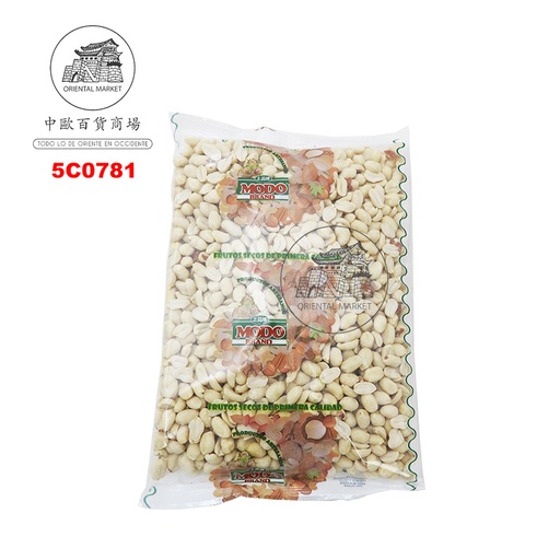 [5C0781] CACAHUETE PELADO 38/42 *MODO* 上品牌去皮花生 1kg/10
