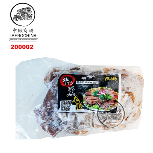 [200002] HOJA DE LIBRILLO VACUNO NEGRO 火锅黑毛肚片(化冻即涮) 500g/40