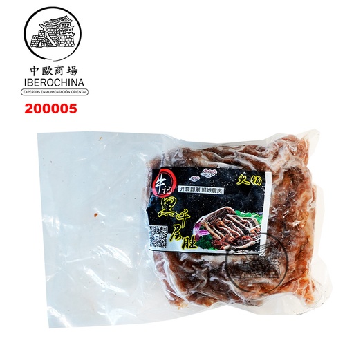 [200005] LIBRILLO VACUNO NEGRO 火锅黑千层丝(化冻即涮) 500g/40