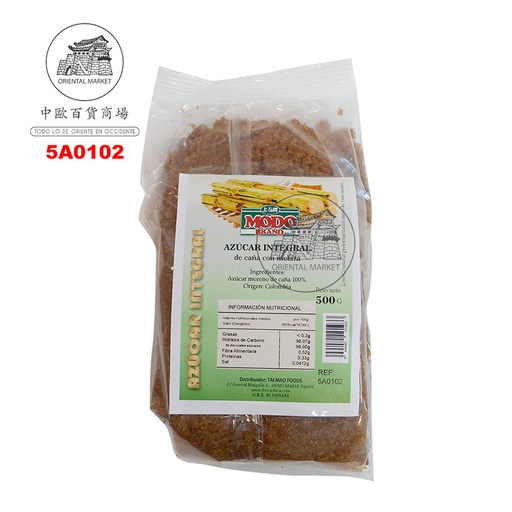 [5A0102] AZUCAR MORENO *MODO* 上品牌西班牙红糖 500g/12