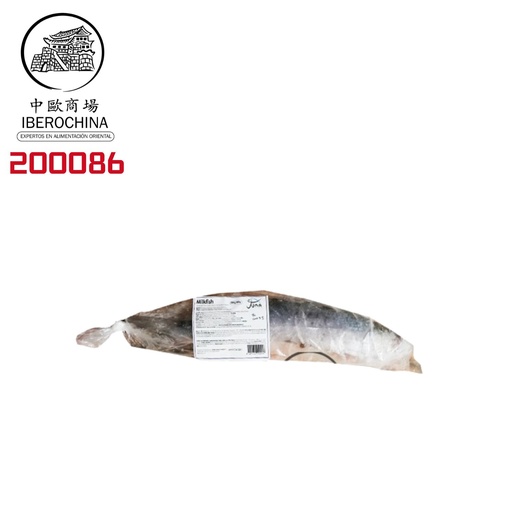 [200086] (VENTA POR KG) PESCADO SABALOTE (500-800g) *BANGUS* (按公斤销售)印尼凍牛奶魚