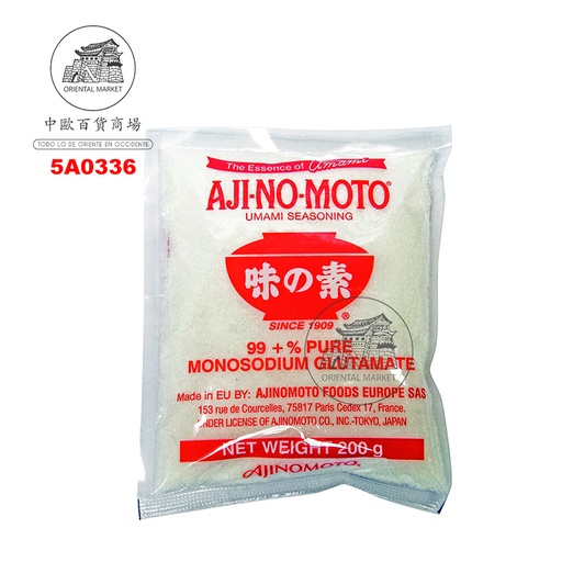 [5A0336] GLUTAMATO MONOSODICO *AJINOMOTO* 日本味精 200g/48