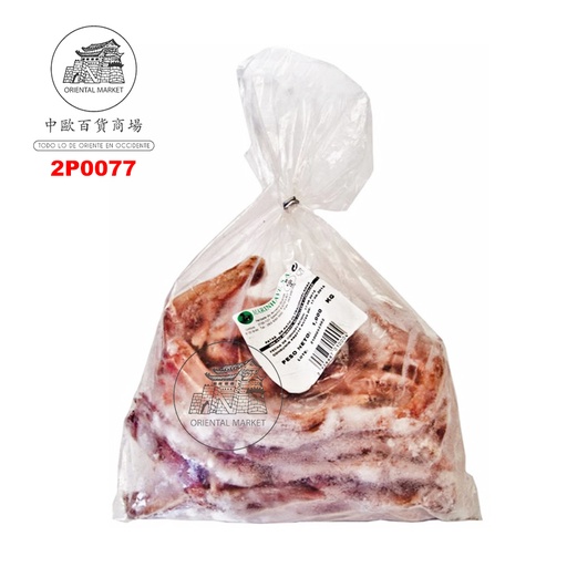 [2P0077] PATAS DE PATO *MARINHAVE* 葡萄牙冷冻鸭爪 1kg/10