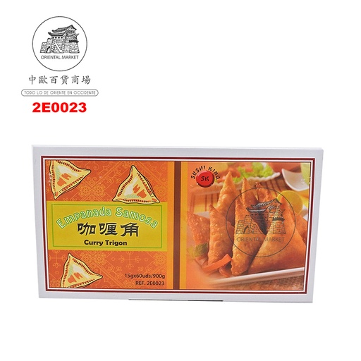 [2E0023] EMPANADA SAMOSA CURRY *SK* 寿司王冻咖喱角 900g/60u/10