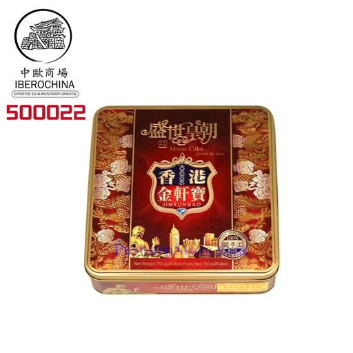 [500022] PASTEL LUNA SOJA ROJA 金轩宝蛋黄红豆沙月饼礼盒 600g/8