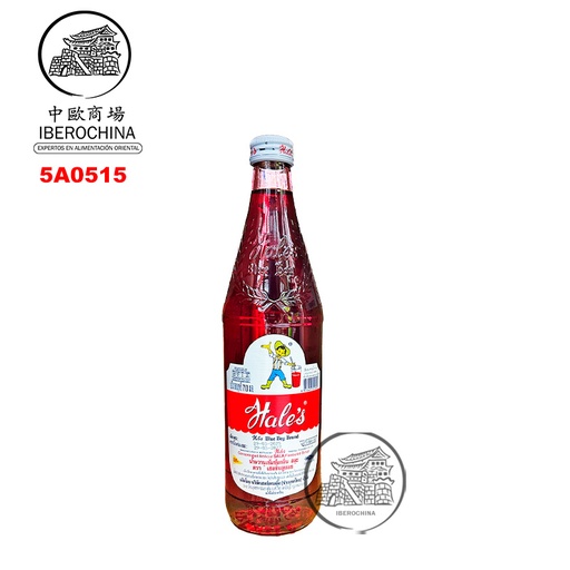 [5A0515] ALMIBAR SYRUP SALA *BLUE BOY* 蓝衣男孩萨拉糖浆 710ml/12