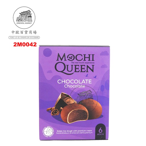[200353/2M0042] MOCHI DELUX CHOCOLATE CONGELADO *MOCHI QUEEN* 雪后臻选冻巧克力麻糬 192g/6u/10