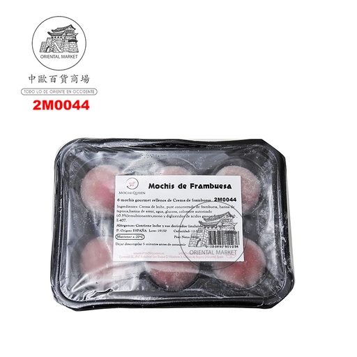 [200350/2M0044] MOCHI FRAMBUESA CONGELADO *MOCHI QUEEN* 雪后冻覆盆子麻糬 210g/6u/10
