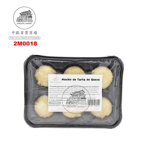 [200344/2M0018] MOCHI TARTA QUESO CONGELADO *MOCHI QUEEN* 雪后冻奶酪麻糬 210g/6u/10