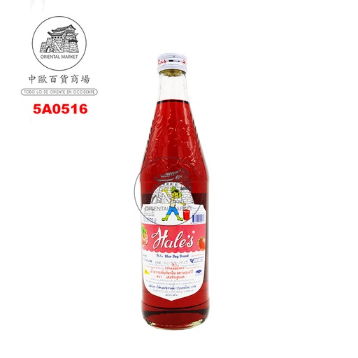[5A0516] ALMIBAR SYRUP FRESA *BLUE BOY* 蓝衣男孩草莓糖浆 710ml/12