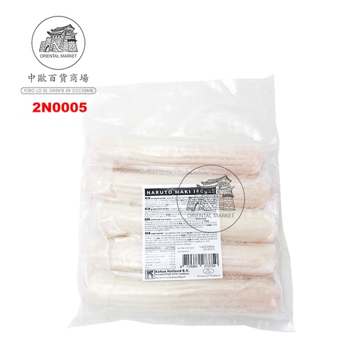 [200330/2N0005] NARUTO MAKITHXG NARUTOMAKI 日本拉面用鸣门卷 5u/800g/10