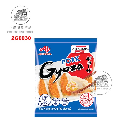 [200305/2G0030] GYOZA CERDO E008 CONGELADA *AJINOMOTO* 冻猪肉蔬菜煎饺 600g/10