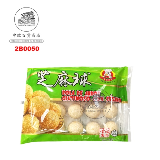 [2B0050] BOLAS DE ARROZ GLUTINOSO CON SESAMO *MENGFU* 蒙福芝麻球 400g/10
