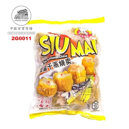 [2G0011] SIU MAI *MENGFU* 蒙福蟹黄干蒸烧卖 500g/10