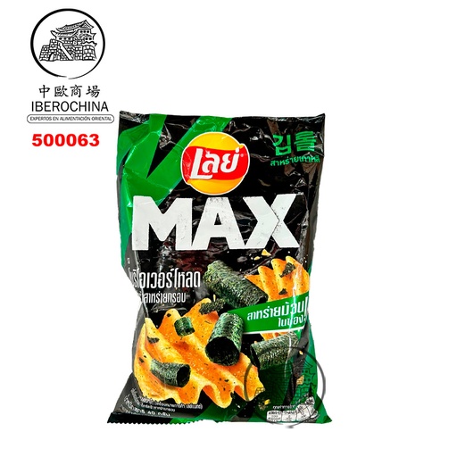 [500063] PATATA SABOR EXTRA NORI *LAYS* 乐事薯片 浓厚海苔味 40g/24