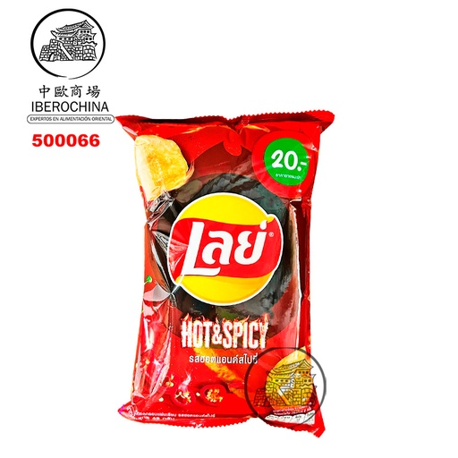 [500066] PATATA PICANTE *LAYS* 乐事薯片 香辣味 48g/48