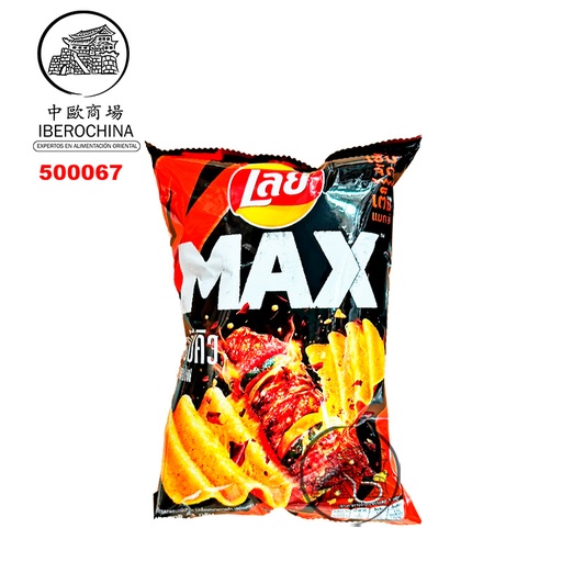 [500067] PATATA SABOR BBQ Y PIMIENTO AHUMADO *LAYS* 乐事薯片 烟熏辣椒 烧烤味 44g/24