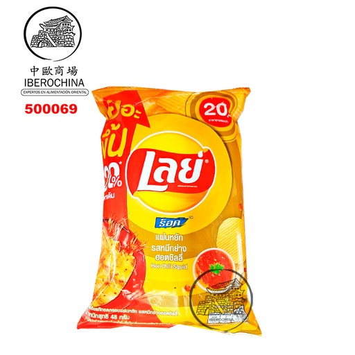 [500069] CHIPS PATATA SABOR CALAMAR PICANTE *LAYS* 乐事薯片 辣鱿鱼味 50g/48