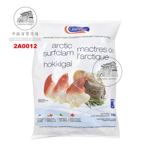 [2A0012] ALMEJA ROJA HOKKIGAI  日本冻红鲜贝 1kg/10