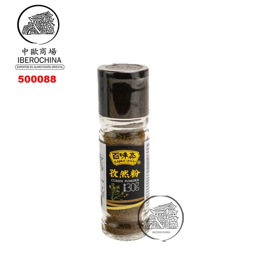 [500088] COMINO EN POLVO *BAIWEIZHAI* 百味斋孜然粉 30g/24