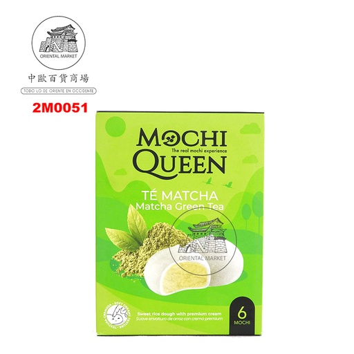 [2M0051] MOCHI DELUX TE VERDE CONGELADO *MOCHI QUEEN* 雪后臻选冻绿茶麻糬 192g/6u/10