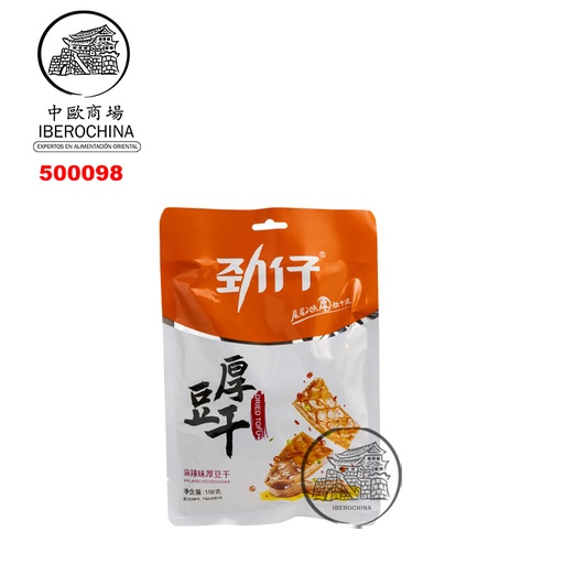[500098] TOFU SECO PICANTE SICHUAN *JINZAI* 劲仔厚豆干 麻辣味 108g/40