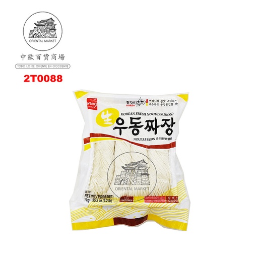 [200693/2T0088] TALLARIN JIAJANG CONGELADO *WANG* 韩国WANG冻炸酱面 1kg/10