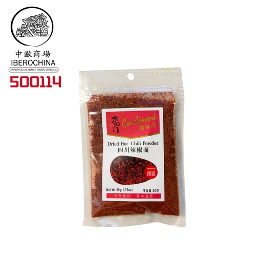[500114] POLVO DE PIMIENTO*TYM* 太阳门 辣椒粉 50g/30