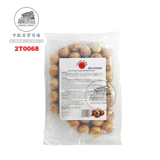 [2T0068] TAKOYAKI *SUSHI KING* 寿司王日式章鱼烧 30g/40u/1,2kg/10