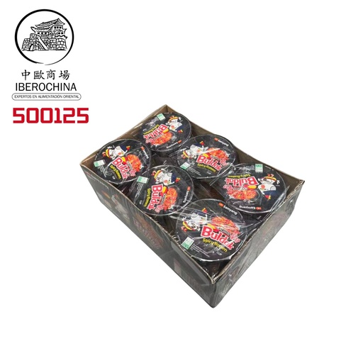 [500125] RAMEN CUP BULDAK ORIGINAL *SAMYANG* 三养原味火鸡杯面 70g/6