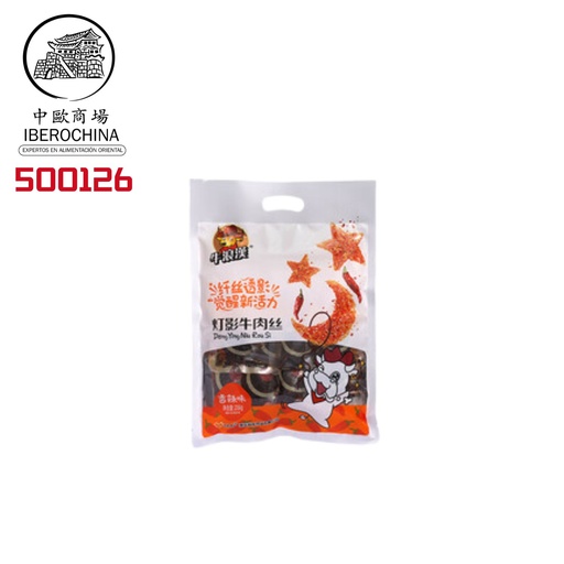 [500126] TERNERA PICANTE 牛浪汉灯影牛肉丝 (香辣味) 102g/20