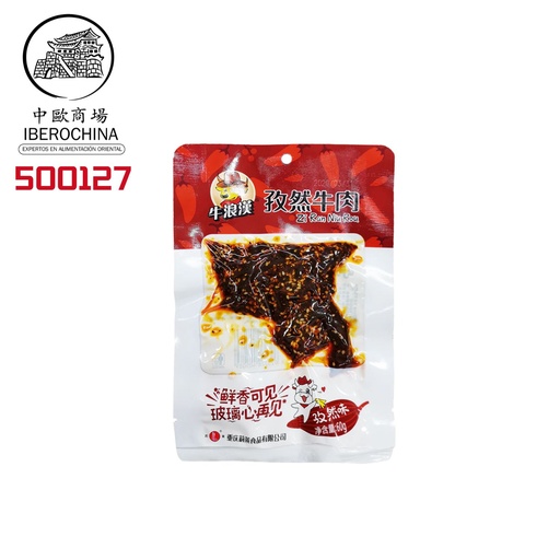 [500127] TERNERA SABOR COMINO 牛浪汉孜然牛肉 60g/10