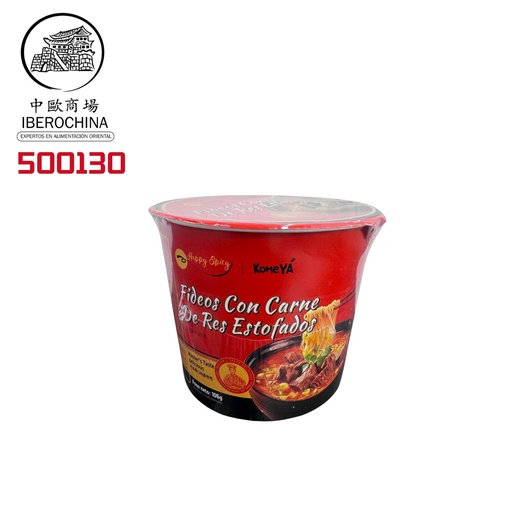 [500130] FIDEOS SABOR TERNERA *KOMEYA* 红烧牛肉面桶面 105g/12