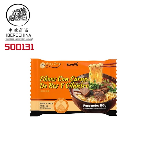 [500131] FIDEOS SABOR CILANDRO *KOMEYA* 香菜牛肉面袋面 103g/24