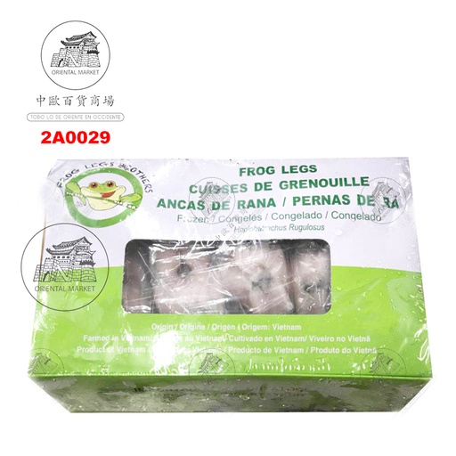 [2A0029] ANCAS RANA (13/15 ) 田鸡腿 1kg/10